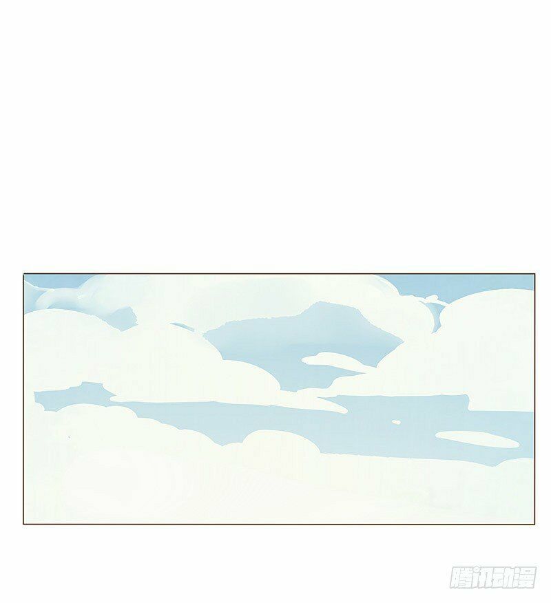 Đế Vương Trắc: Chapter 80