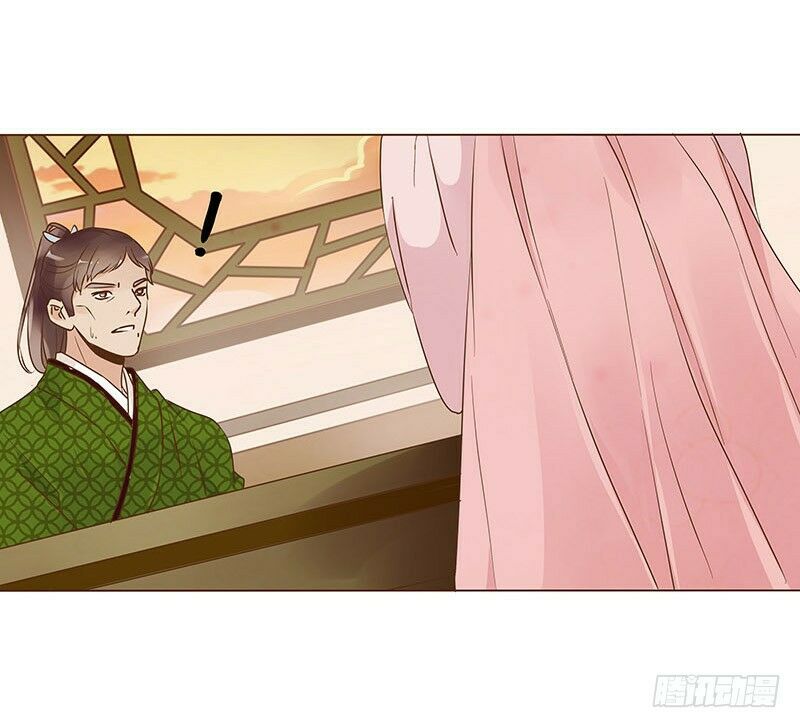 Đế Vương Trắc: Chapter 81