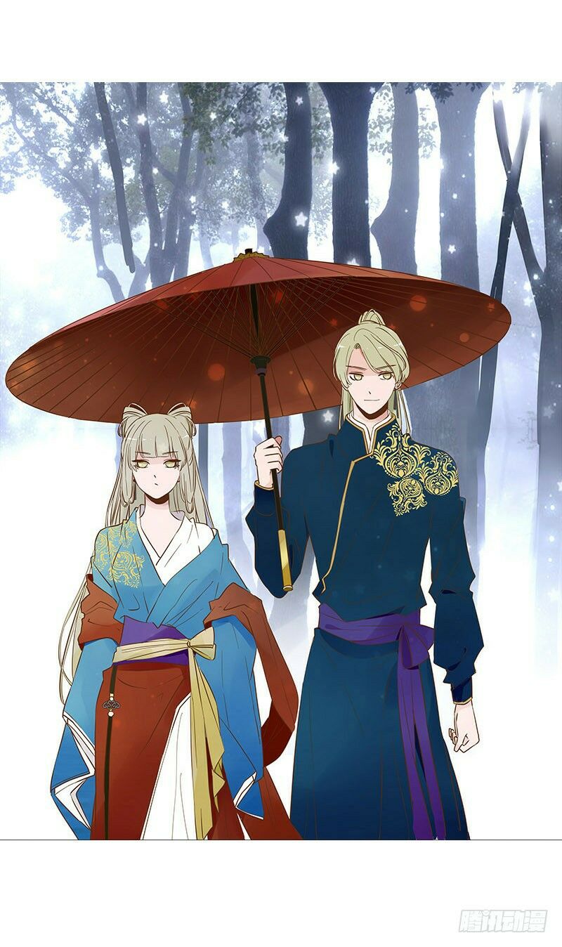 Đế Vương Trắc: Chapter 81