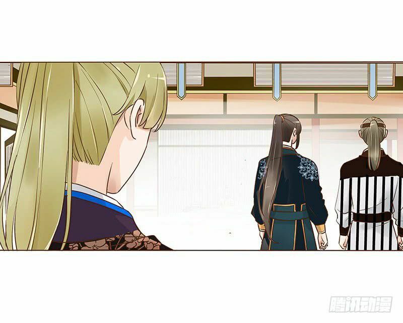 Đế Vương Trắc: Chapter 82
