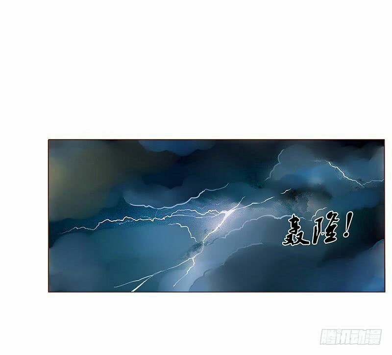 Đế Vương Trắc: Chapter 82