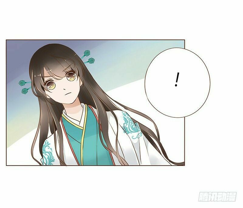 Đế Vương Trắc: Chapter 82