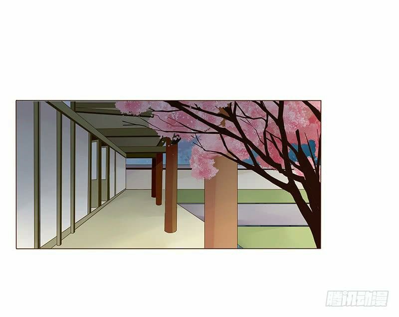 Đế Vương Trắc: Chapter 84