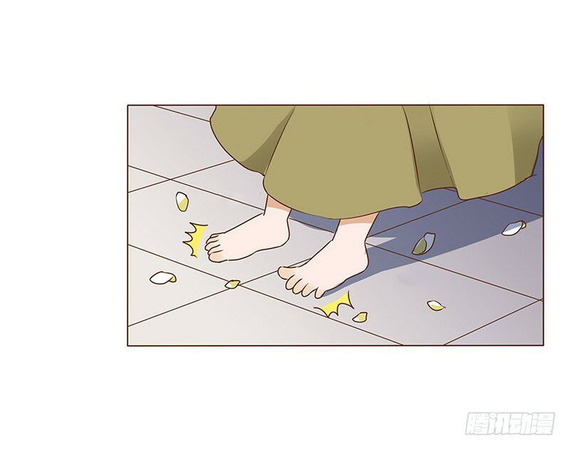 Đế Vương Trắc: Chapter 84