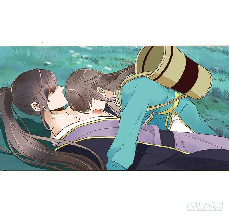 Đế Vương Trắc: Chapter 87