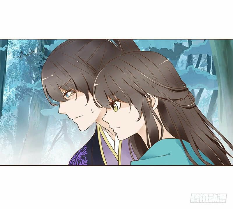 Đế Vương Trắc: Chapter 87