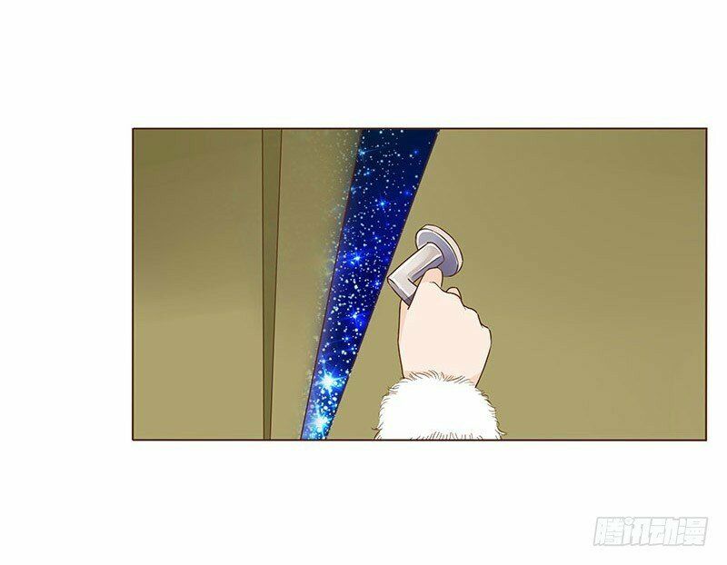 Đế Vương Trắc: Chapter 88.5