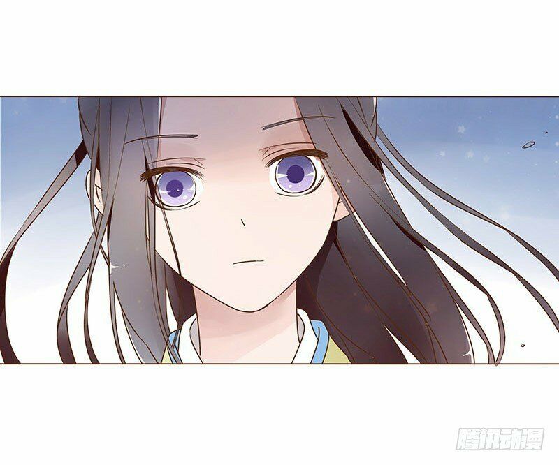 Đế Vương Trắc: Chapter 88.5