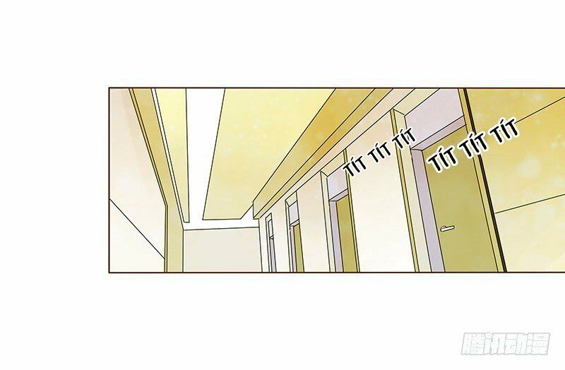 Đế Vương Trắc: Chapter 88.5