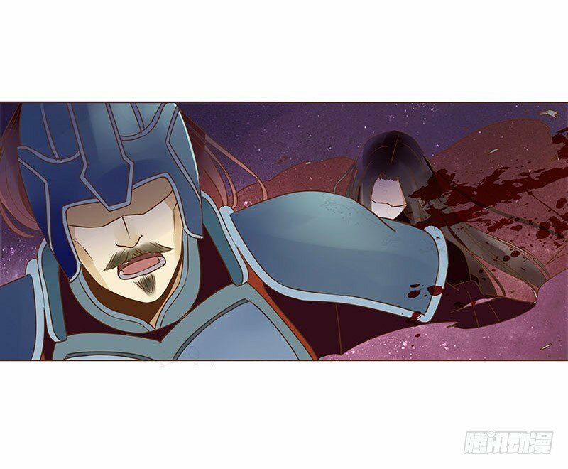 Đế Vương Trắc: Chapter 88.5