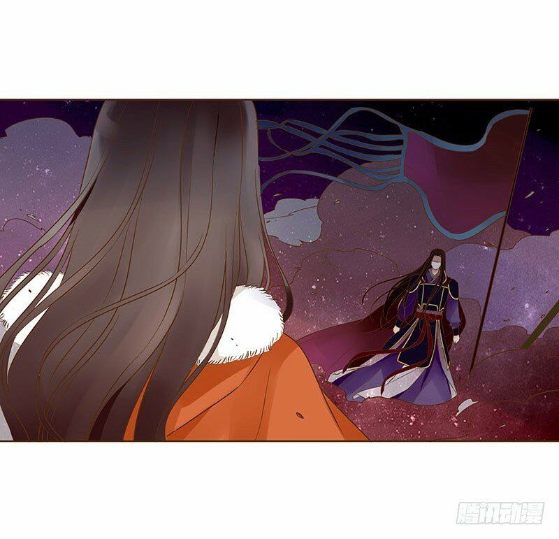 Đế Vương Trắc: Chapter 88.5