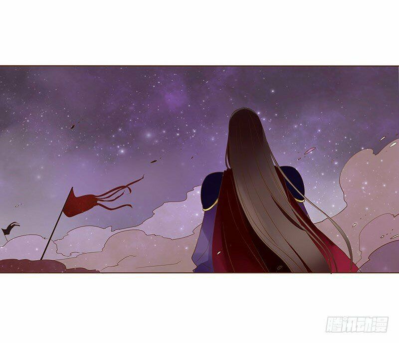Đế Vương Trắc: Chapter 88.5