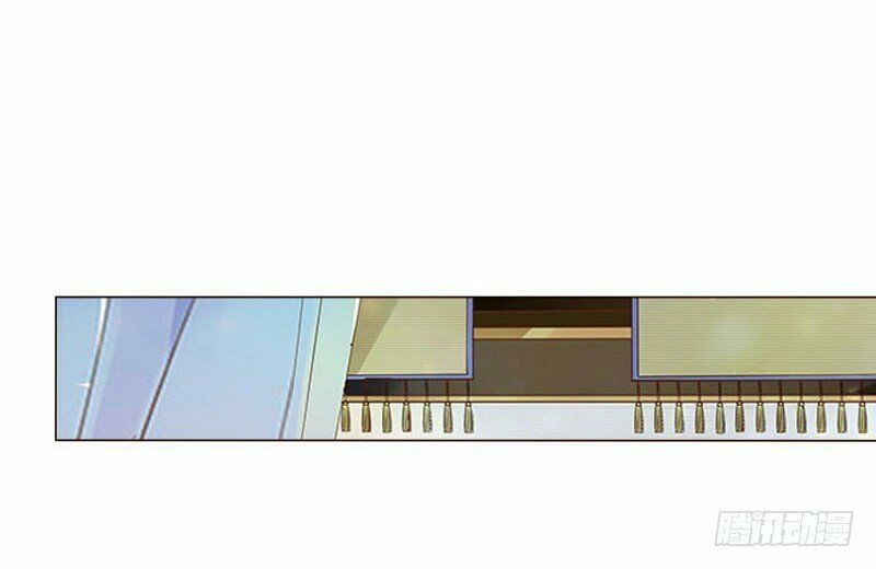 Đế Vương Trắc: Chapter 88.5