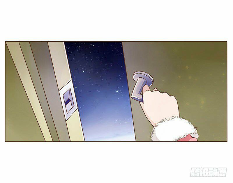 Đế Vương Trắc: Chapter 88.5