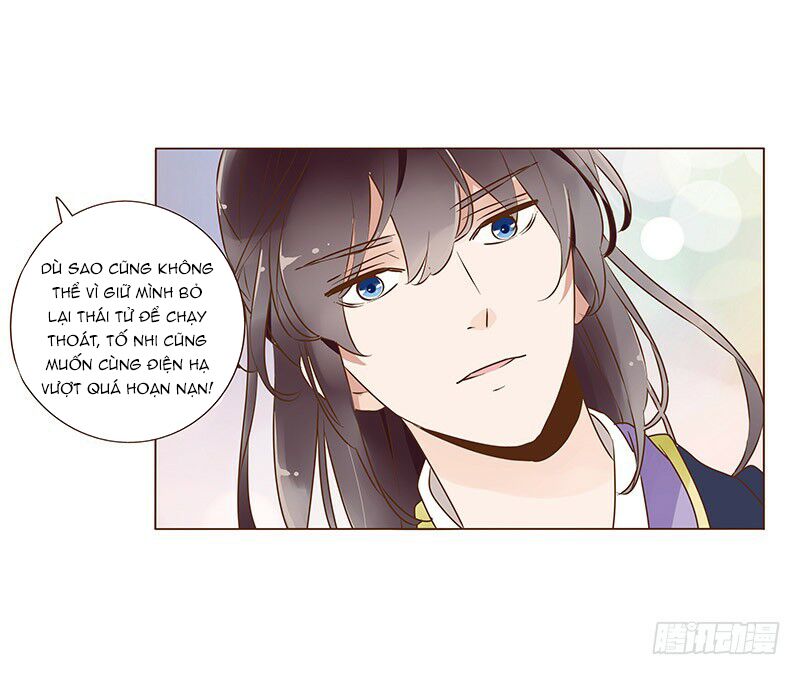 Đế Vương Trắc: Chapter 88