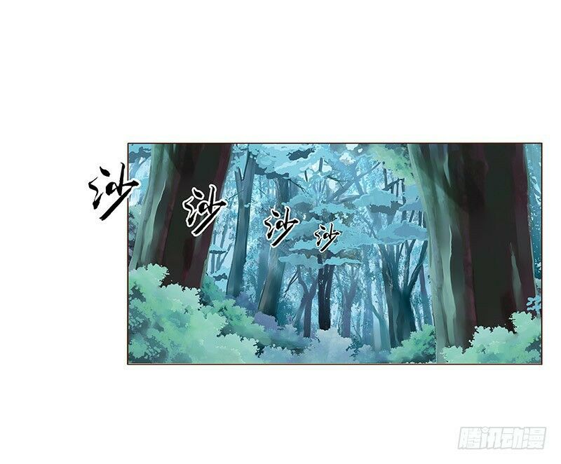 Đế Vương Trắc: Chapter 88