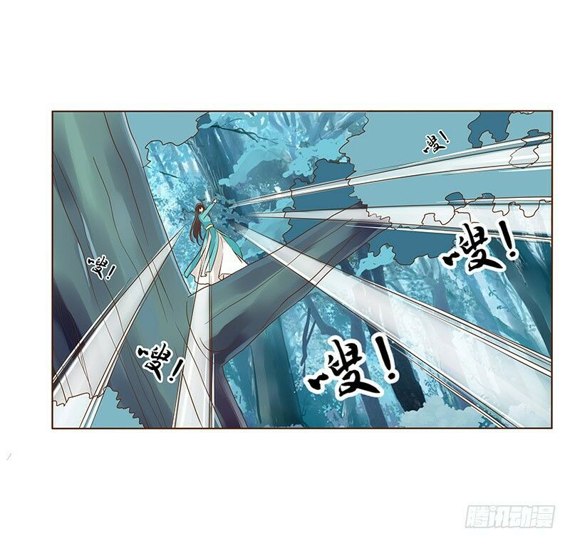 Đế Vương Trắc: Chapter 88