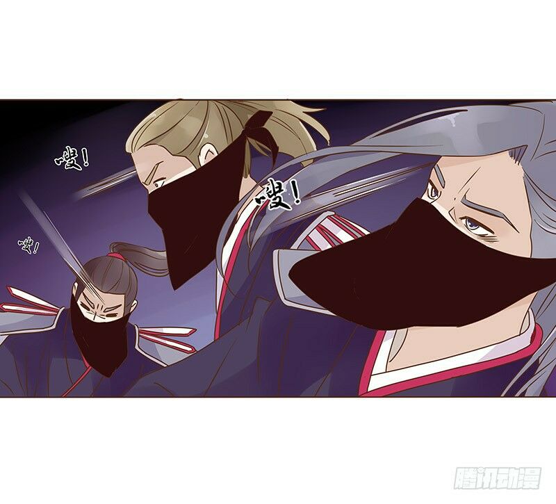 Đế Vương Trắc: Chapter 88