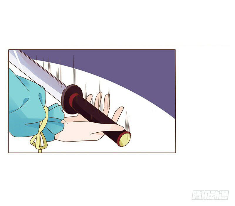 Đế Vương Trắc: Chapter 88