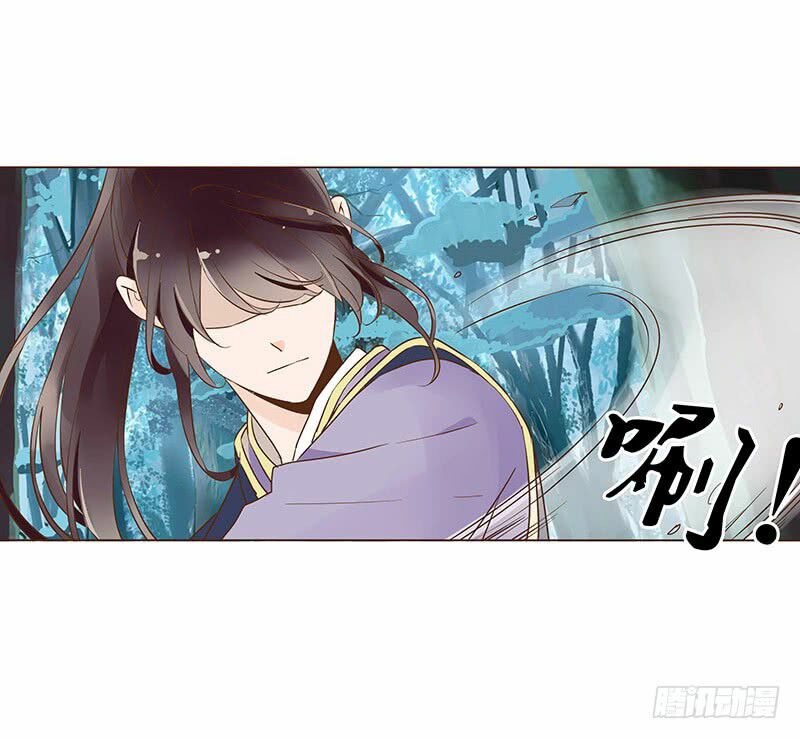 Đế Vương Trắc: Chapter 88