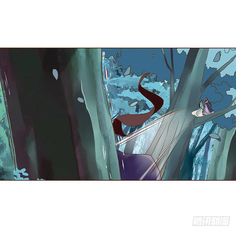 Đế Vương Trắc: Chapter 88