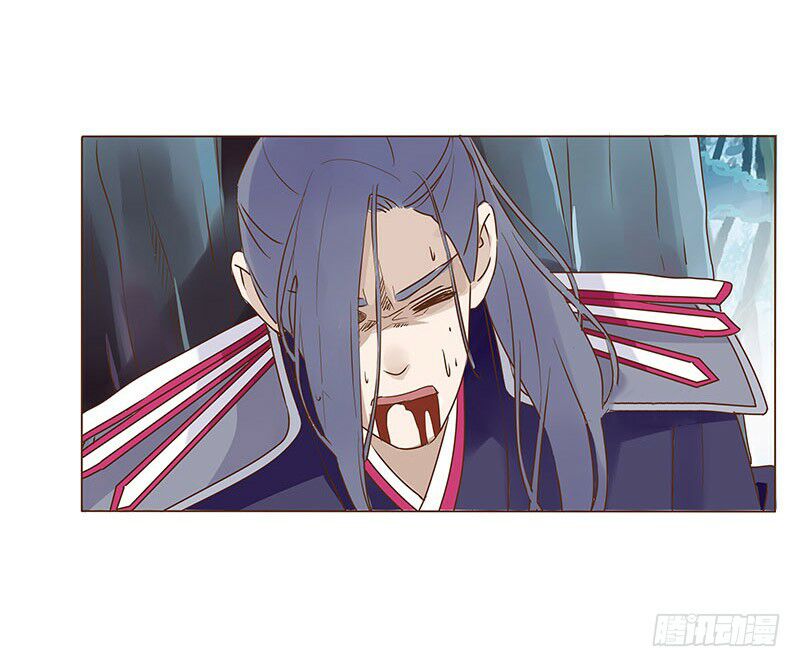 Đế Vương Trắc: Chapter 88