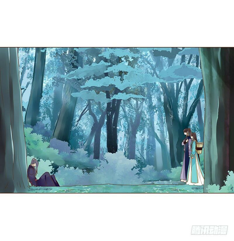 Đế Vương Trắc: Chapter 88