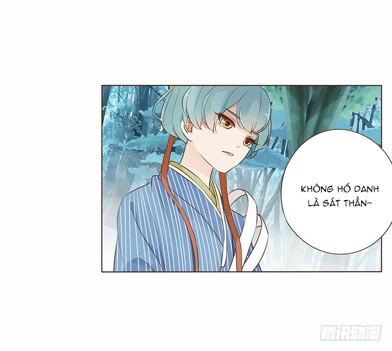 Đế Vương Trắc: Chapter 88
