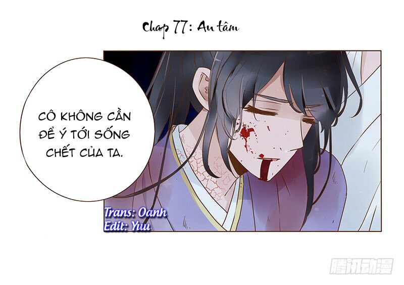 Đế Vương Trắc: Chapter 92