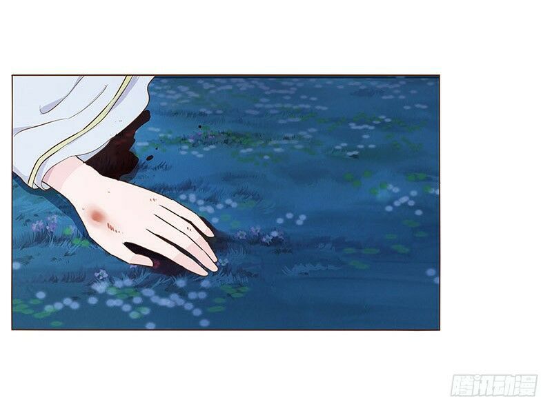Đế Vương Trắc: Chapter 92