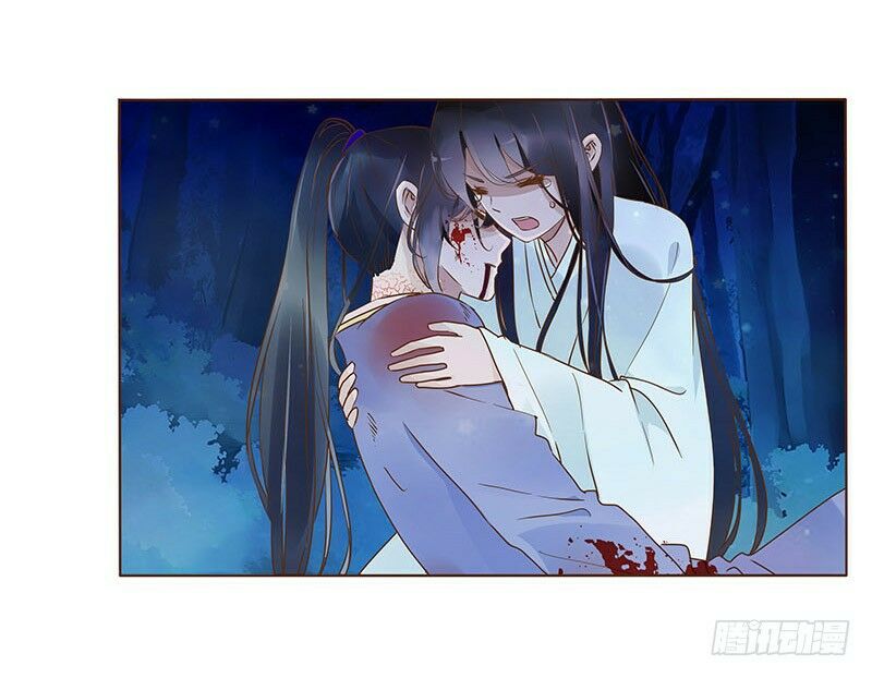 Đế Vương Trắc: Chapter 92