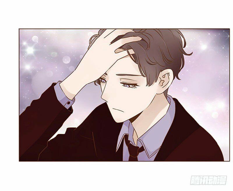 Đế Vương Trắc: Chapter 94.5