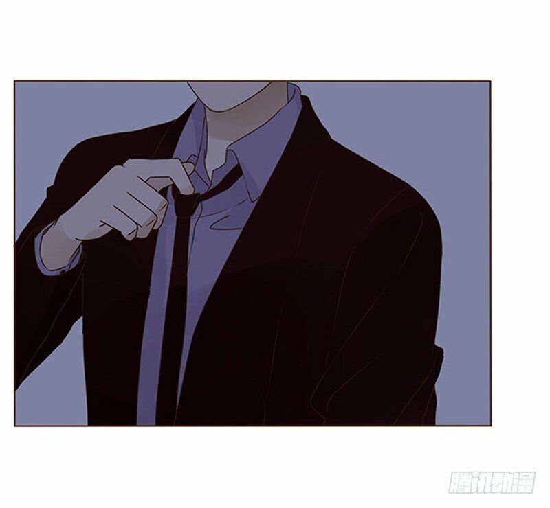 Đế Vương Trắc: Chapter 94.5