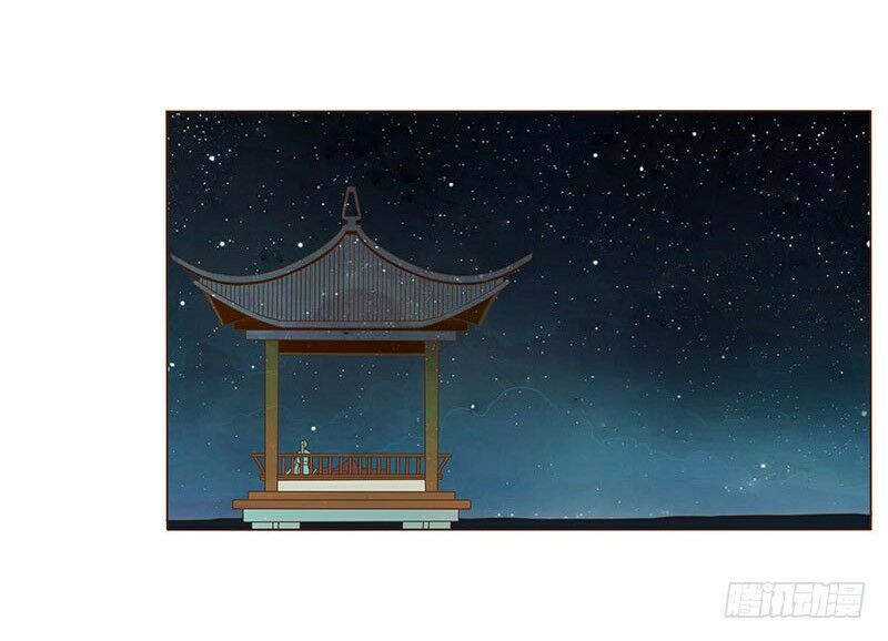 Đế Vương Trắc: Chapter 97
