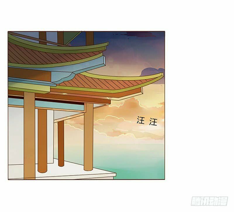 Đế Vương Trắc: Chapter 99.5