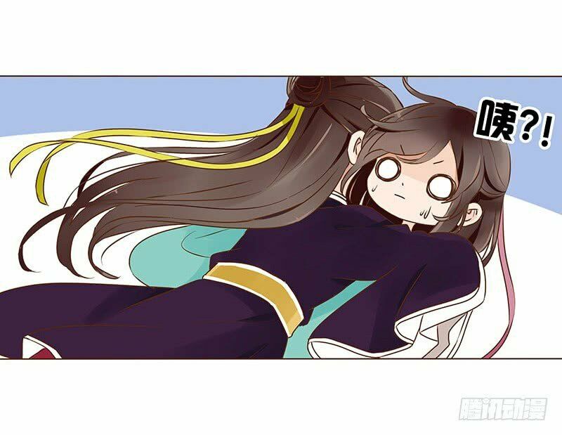 Đế Vương Trắc: Chapter 99.5