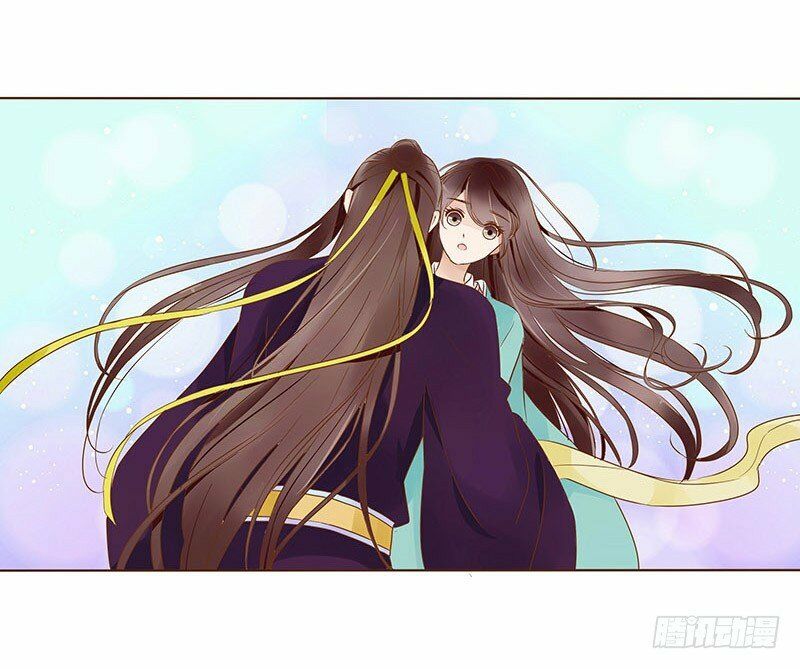 Đế Vương Trắc: Chapter 99.5