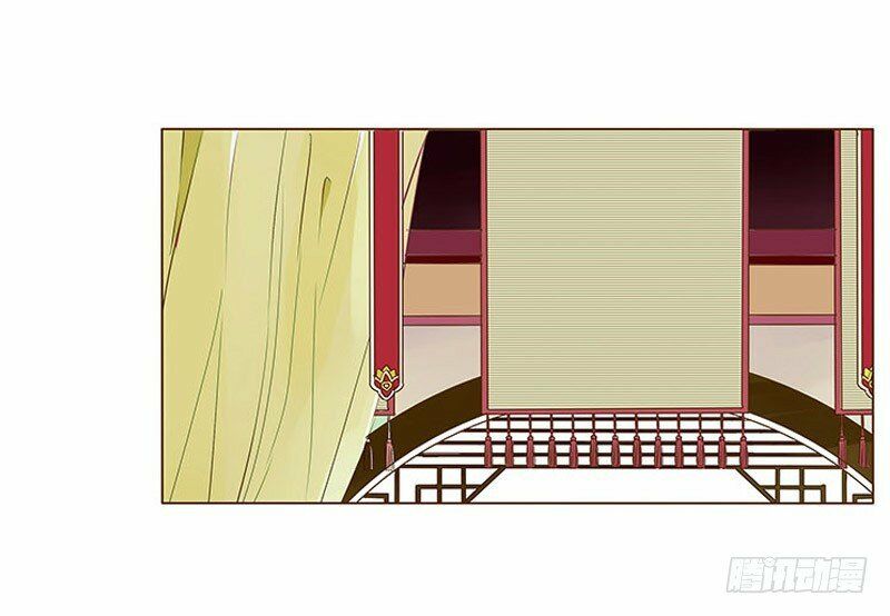 Đế Vương Trắc: Chapter 99.5