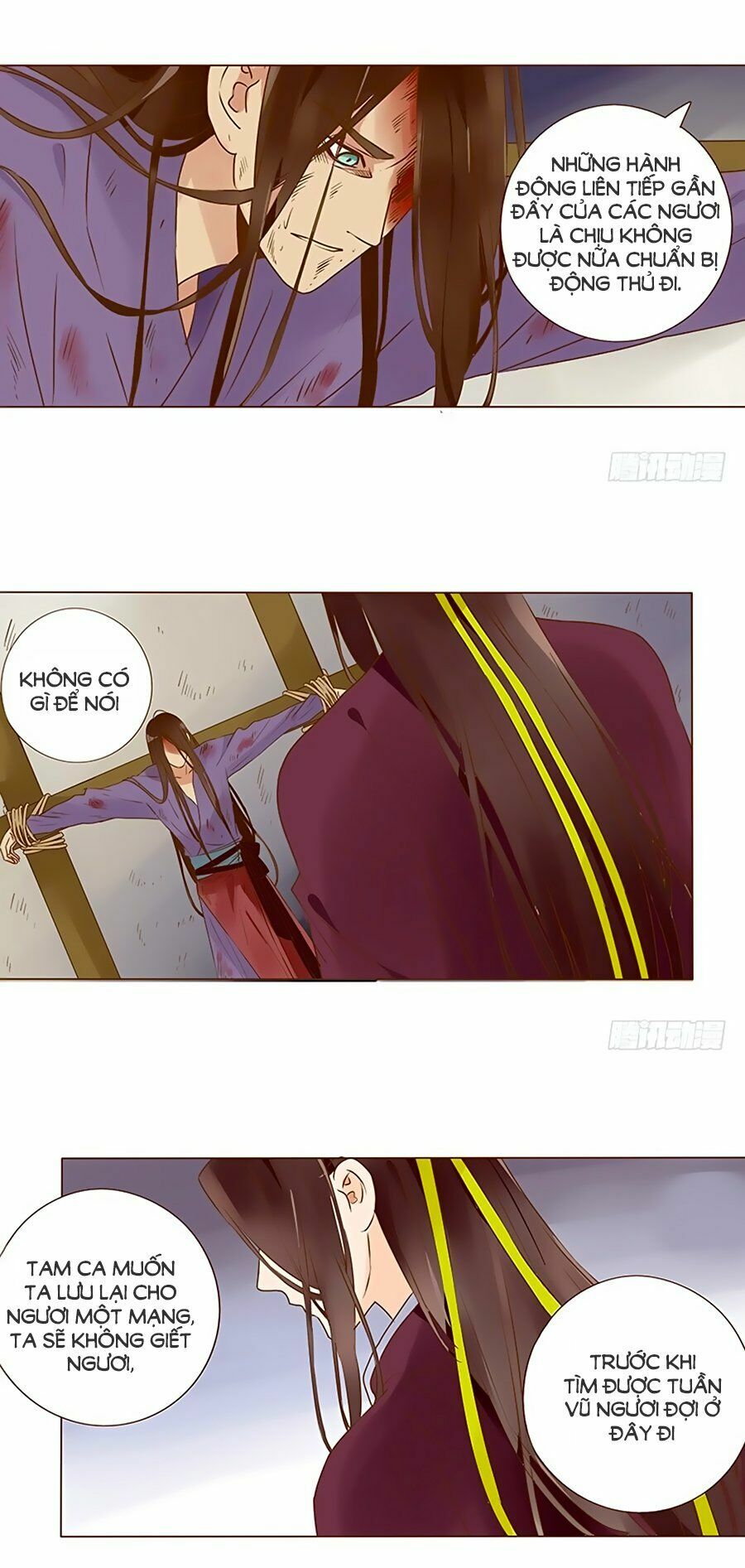 Đế Vương Trắc: Chapter 99