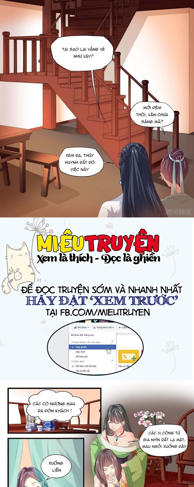 Y Nữ Khuynh Thành - Thịnh Sủng Vương Phi: Chapter 23