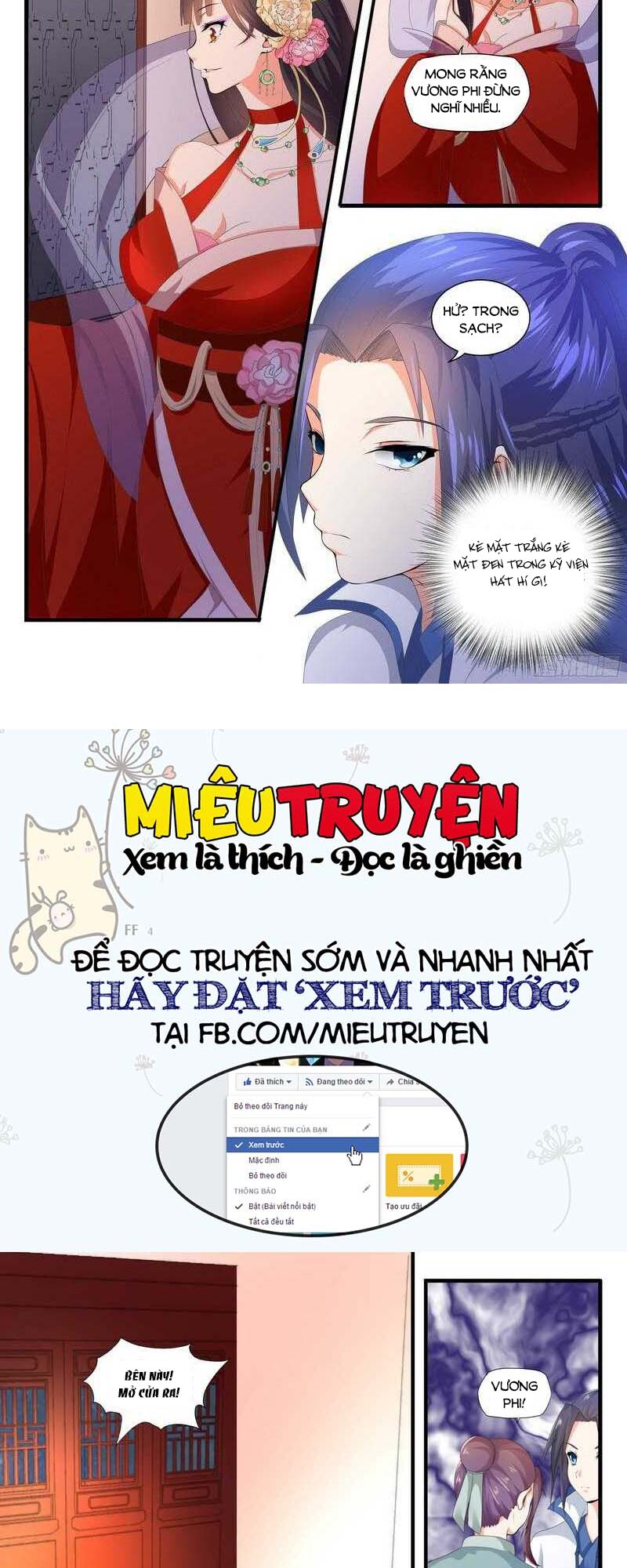 Y Nữ Khuynh Thành - Thịnh Sủng Vương Phi: Chapter 28
