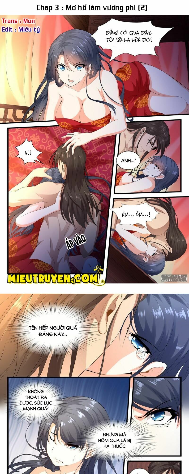 Y Nữ Khuynh Thành - Thịnh Sủng Vương Phi: Chapter 3