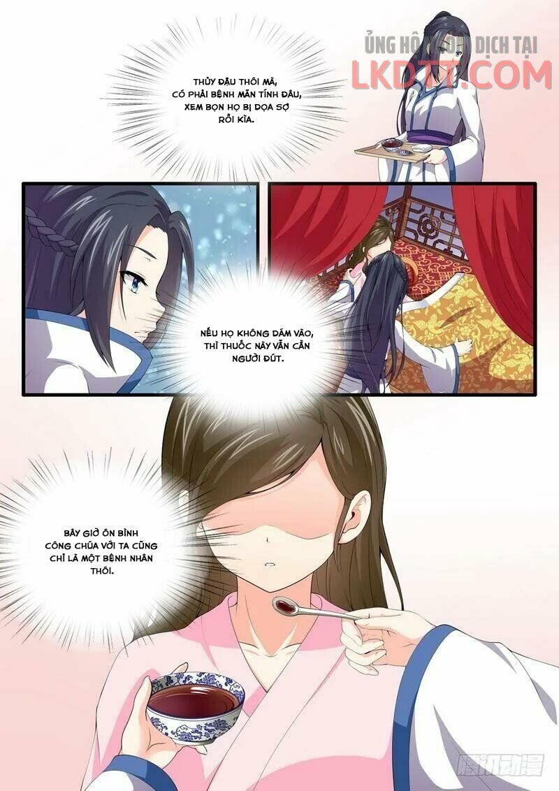 Y Nữ Khuynh Thành - Thịnh Sủng Vương Phi: Chapter 51