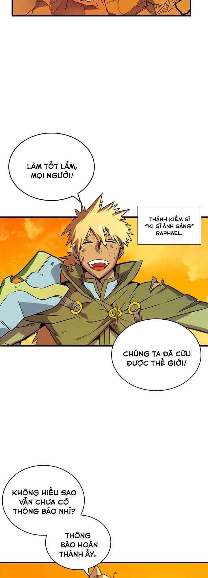 Chuyển Sinh Ma Pháp Đặc Biệt Yếu: Chapter 1
