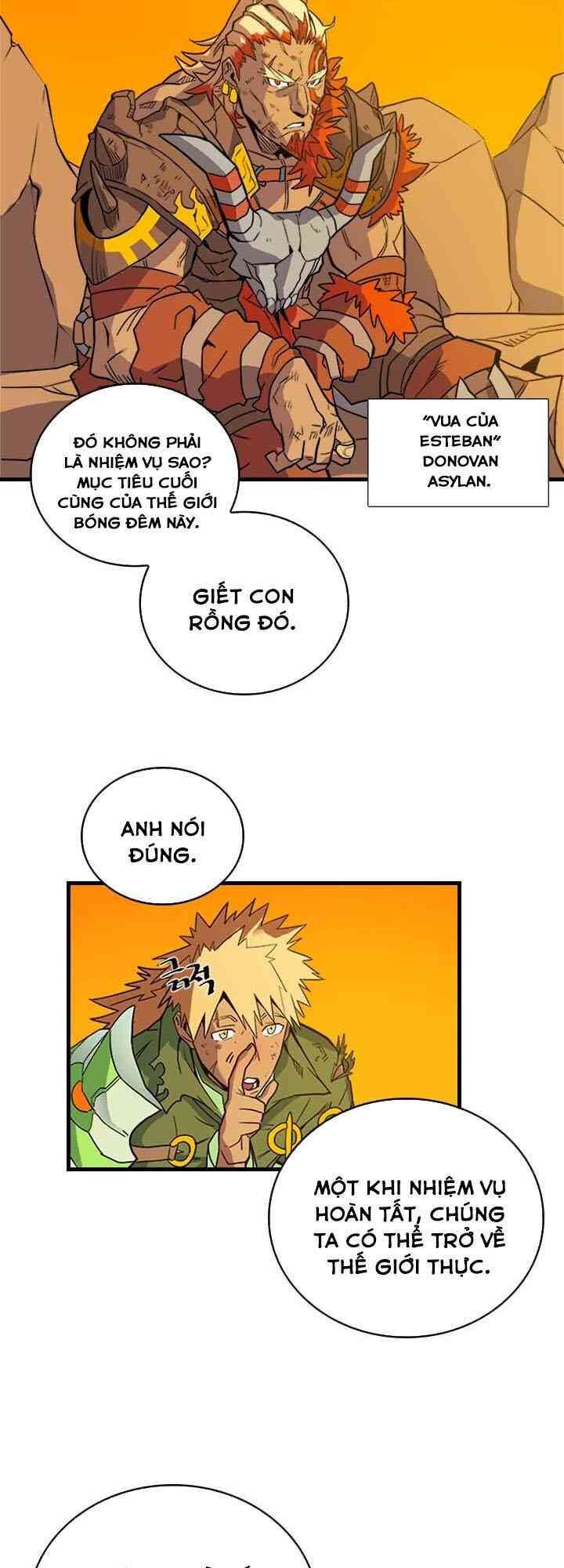 Chuyển Sinh Ma Pháp Đặc Biệt Yếu: Chapter 1