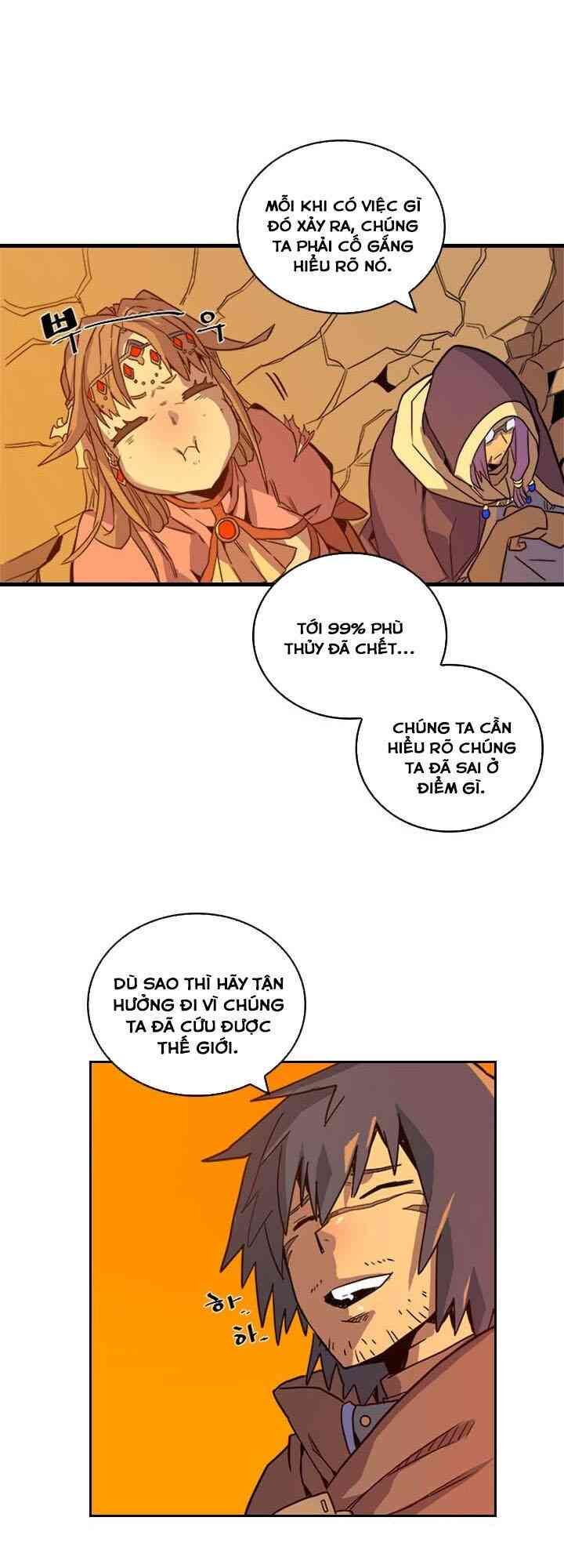 Chuyển Sinh Ma Pháp Đặc Biệt Yếu: Chapter 1