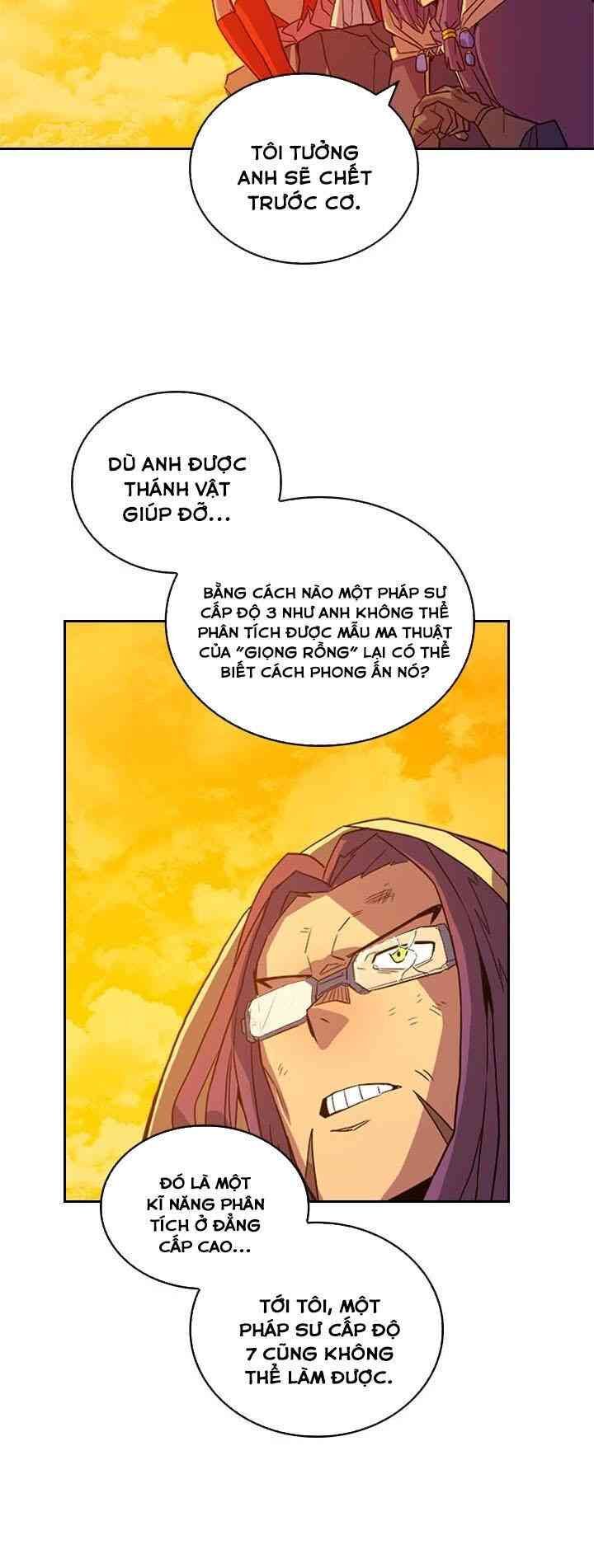 Chuyển Sinh Ma Pháp Đặc Biệt Yếu: Chapter 1