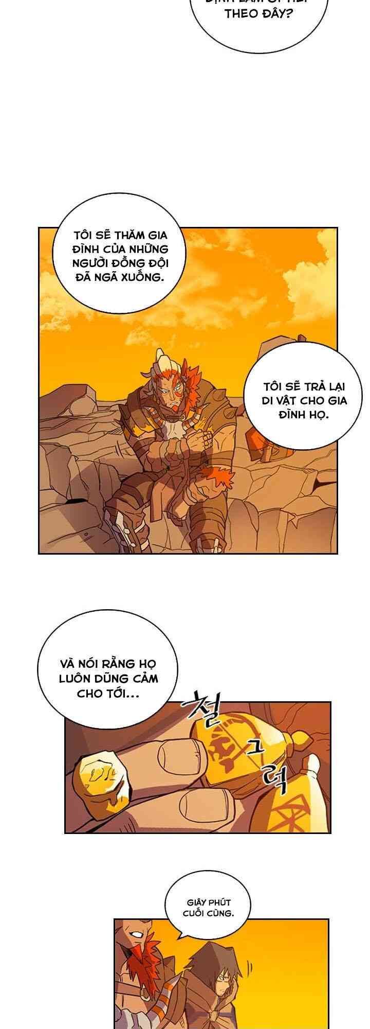 Chuyển Sinh Ma Pháp Đặc Biệt Yếu: Chapter 1