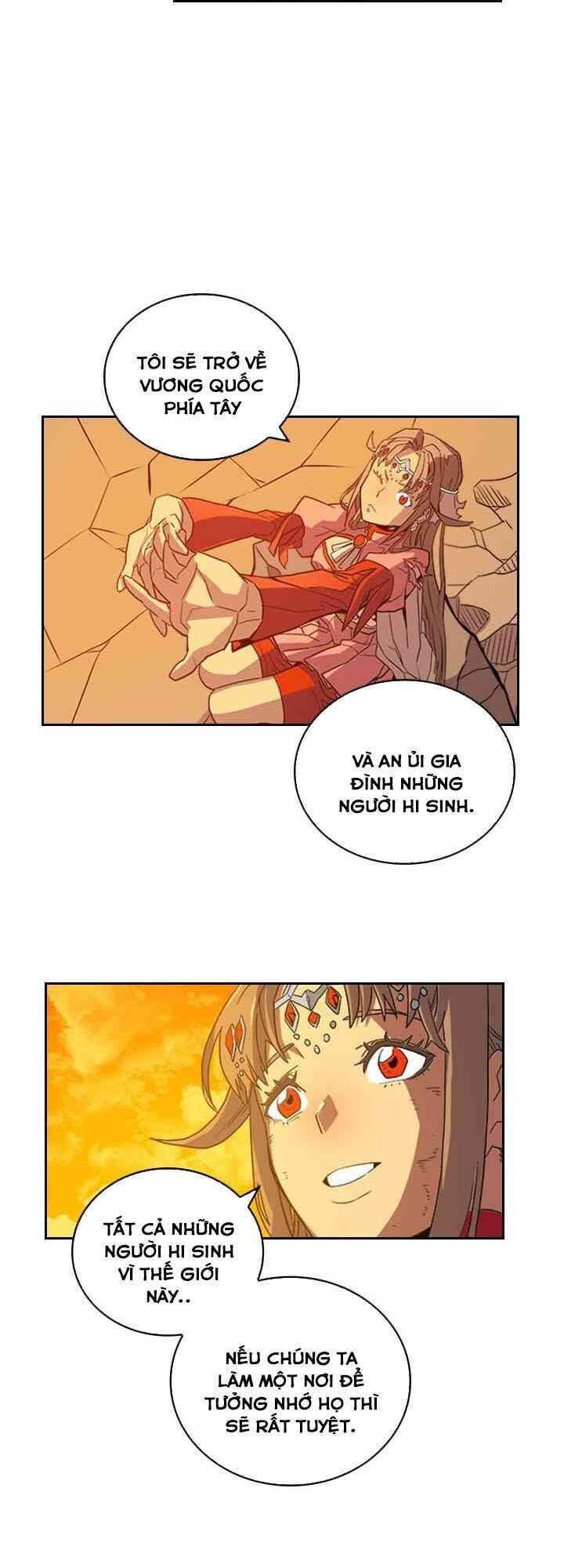 Chuyển Sinh Ma Pháp Đặc Biệt Yếu: Chapter 1