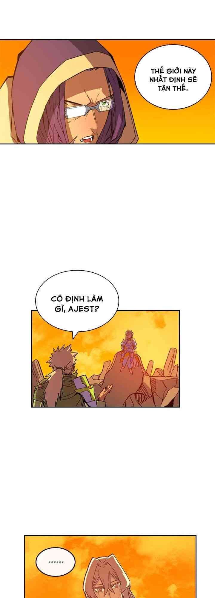 Chuyển Sinh Ma Pháp Đặc Biệt Yếu: Chapter 1